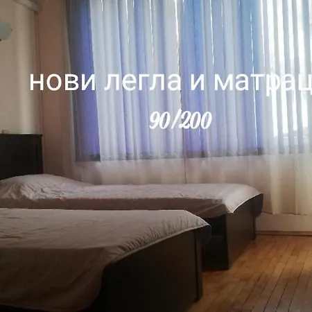 Milanovi Apartament *