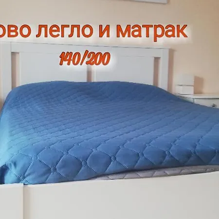 Apartament Milanovi *